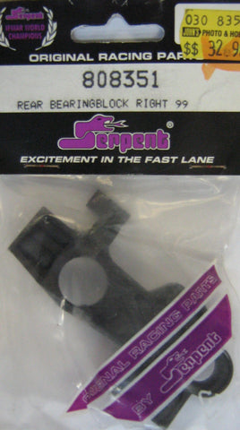 SERPENT # 808351 - BEARING BLOCK