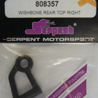 SERPENT # 808357 - WISHBONE