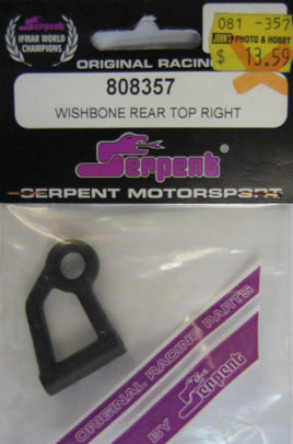 SERPENT # 808357 - WISHBONE