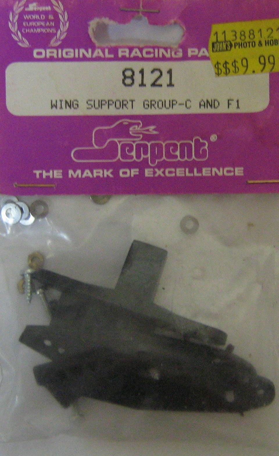 SERPENT # 8121 - WING SUPPORT