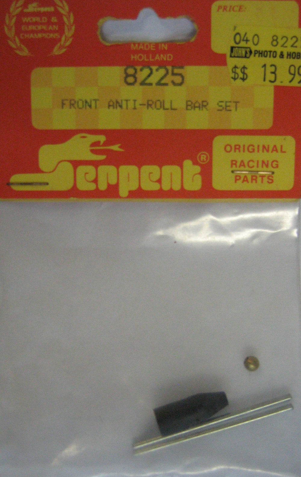 SERPENT # 8225 - ANTI-ROLL BAR