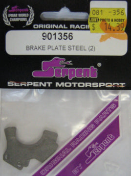 SERPENT # 901356 - BRAKE PLATE