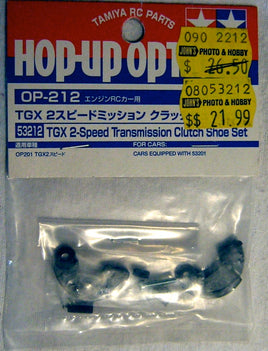 TAMIYA 53212 - CLUTCH SHOE SET