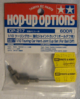 TAMIYA 53217 -  JOINT CUP SET