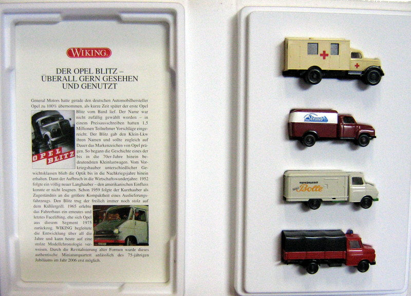 pikasukeさま専用　BUSCH Smart 1:87 Setです モデラーズ 1/64 頭文字D セットVol.8 高橋啓介 マツダ RX-7