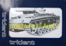 TRIDENT # 87082A - TANK