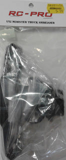 RC-PRO Spare Part # 11210 - FRONT BUMPER - FOR SHREDDER