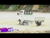 WPL MODEL D12 - CLASSIC KEI PICK-UP TRUCK -  RTR - 2 WD -  WHITE - 1:10 SCALE
